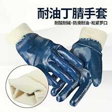 �ڱ���ĥ�����zƤ������ˮ����ȫ�z�������z���޶�����o���׹���