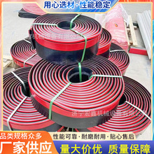 늏S���ϲ��Ó�úƤ150*15mmY�ͷ���ȹ��۰������z�p���ܷ�