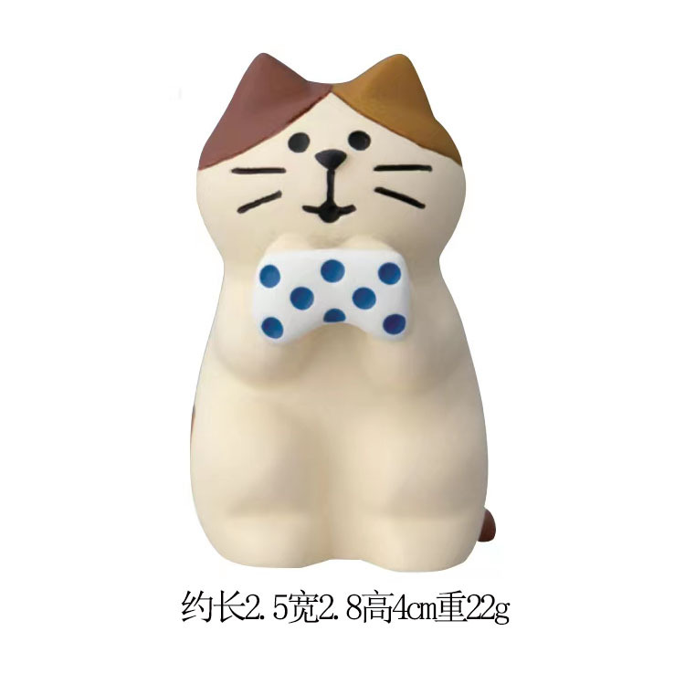 블루 도트 타월 스크럽 고양이