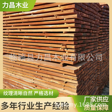 FSC�J�C�t��ľ �t��ľԭľֱƴ���� �t��ľԭľľ���ďS����