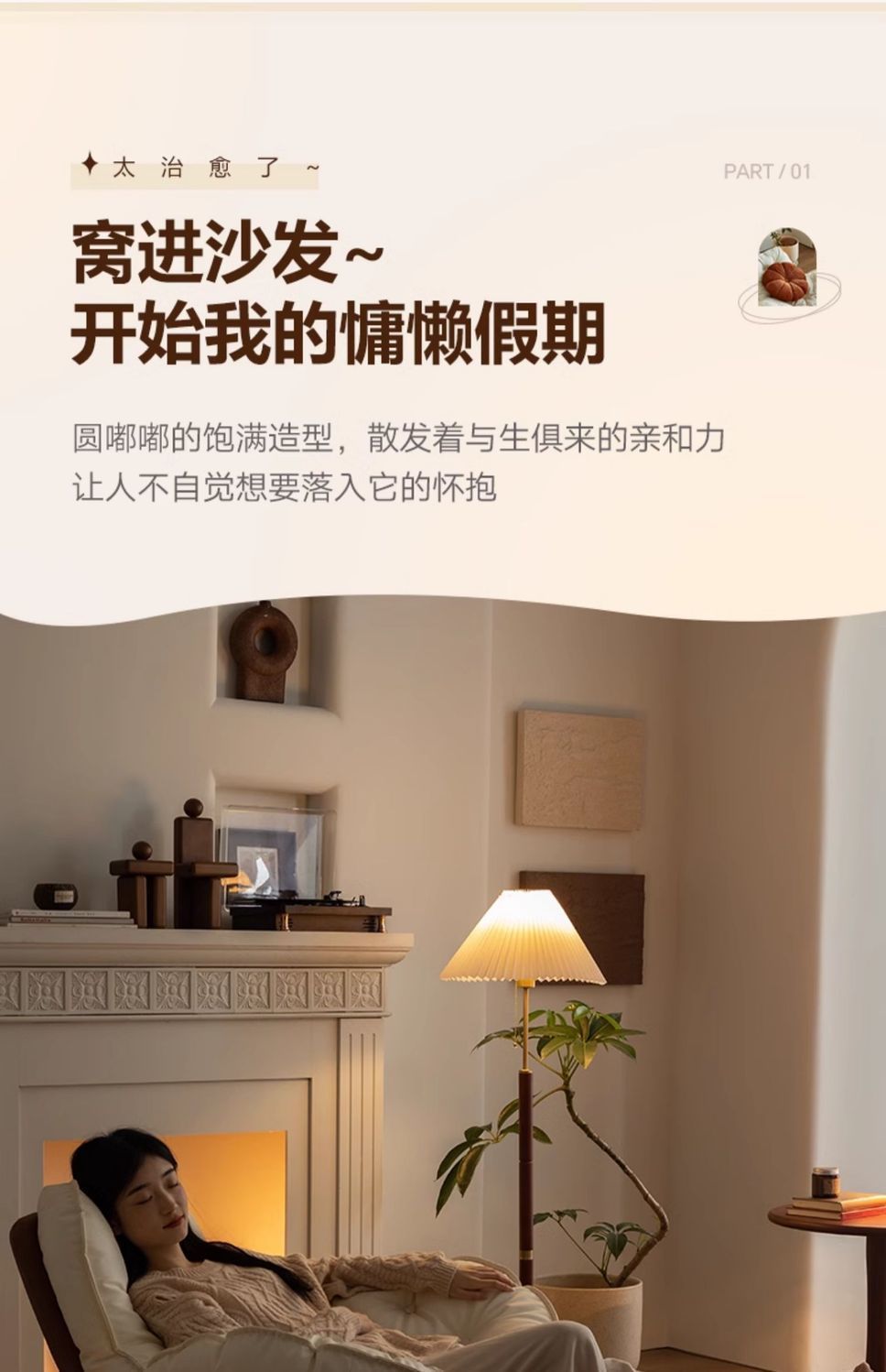 0f5f8e75-10bb-4e7e-a361-10382f558711.jpe