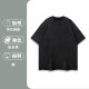 One-Piece Minimum Order Washed Short-Sleeved Digital Direct Printing American Retro Trendy Brand Pure Cotton T-Shirt Factory Direct Sales to Europe and the United States