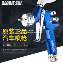 ����TT�߶���܇���ᇊ�������Ӹ��F�����Ṥ���ω؉���ʽʡ��