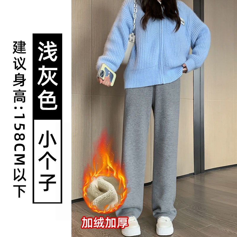 羊毛混紡もち米パンツ レディース 春秋 2025年新作 ハイウエスト カジュアル ワイドパンツ カシミヤ混 フリースパンツ 脚長効果