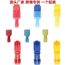 ����Λρ�AT���䉺���ӿ羳��̴��b���ƾ�������֧�Ӿ���Ƭ���A