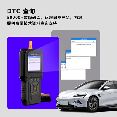 Avtomobil diaqnostika alətləri Diagnostic Instrument Fault Light
