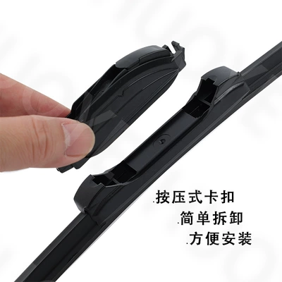 wiper blade source factory – Wiper