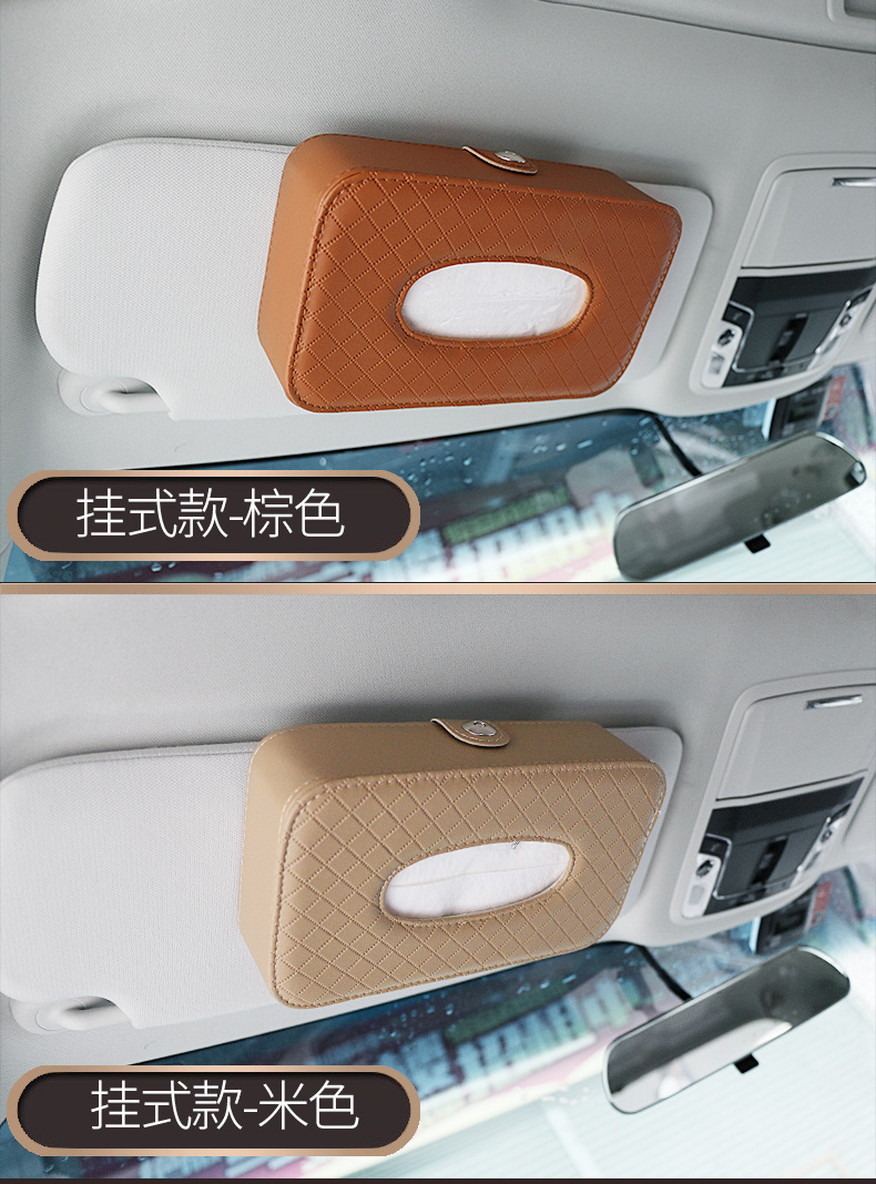Car Tissue Box, Seat Back Tissue Box, Leather Embossed Sun Visor Hanging Tissue Storage Box, Car Tissue Box