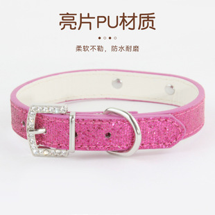 Carefully Selected Dog Engraved Collar, Leash, Cat Nameplate Collar, Pet Dog Chain, Teddy Dog Choice