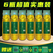 竹筒酒52度整箱野生鲜竹瓶装竹酒六瓶清香型竹桶酒江西特产