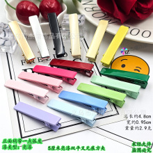 5���������pƽ��o�۰l�A�R����ɫ��߅�Adiy�ֹ����~�A�������