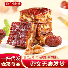 �t���������½��A���Ҫ�����500g������ʳ��֥�闗�A��t����ʳ