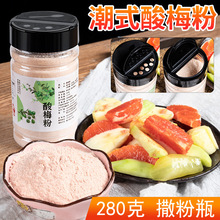 ��÷�� ��÷�� Ԓ÷��մˮ�����ϳ�����÷��÷�ӷ����Ͻ��}ƿ�b