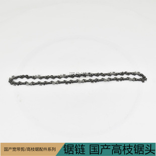 �朣����a��֦��^���L41cm12��44��22��