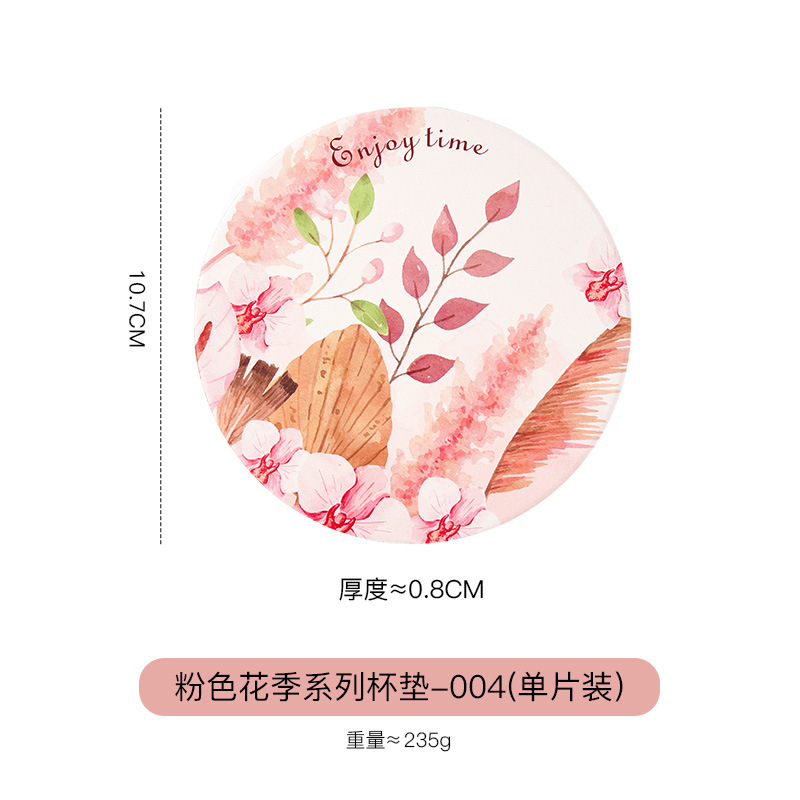 코스터-꽃 시즌 004