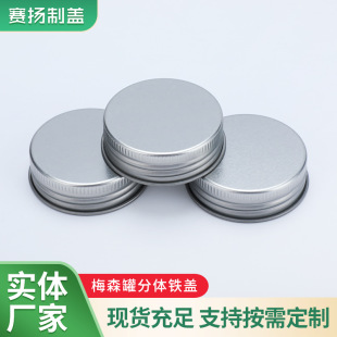 �F؛42mm�����ܷ��w�{��ƿ�F�w�ݼy�R���F�w�ӈA�ξ�߅����ƿ���w