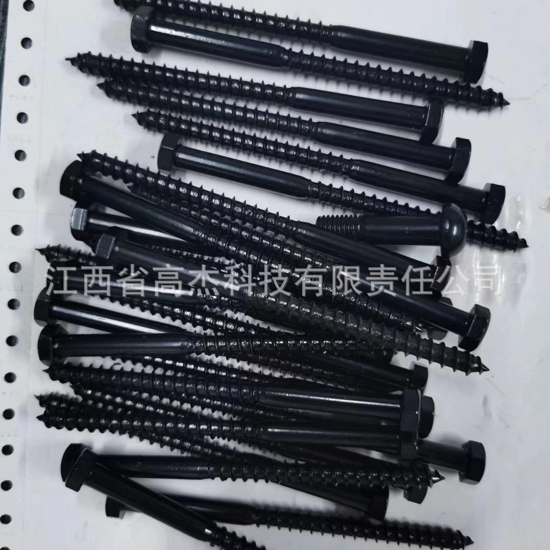 高杰电泳乳化型环氧电泳漆846电泳色浆836电泳漆双组份阴电泳涂料