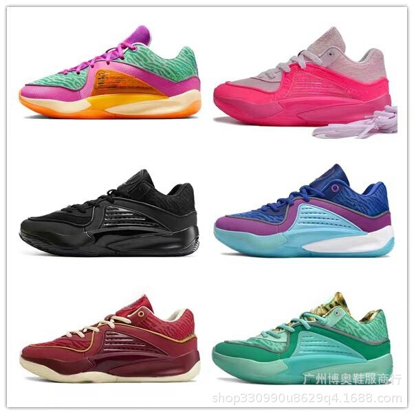Wholesale KD16 basketball shoes Durant 16 generation breathable lightweight actual combat air cushion cushioning wear-resistant sports shoes for men and women