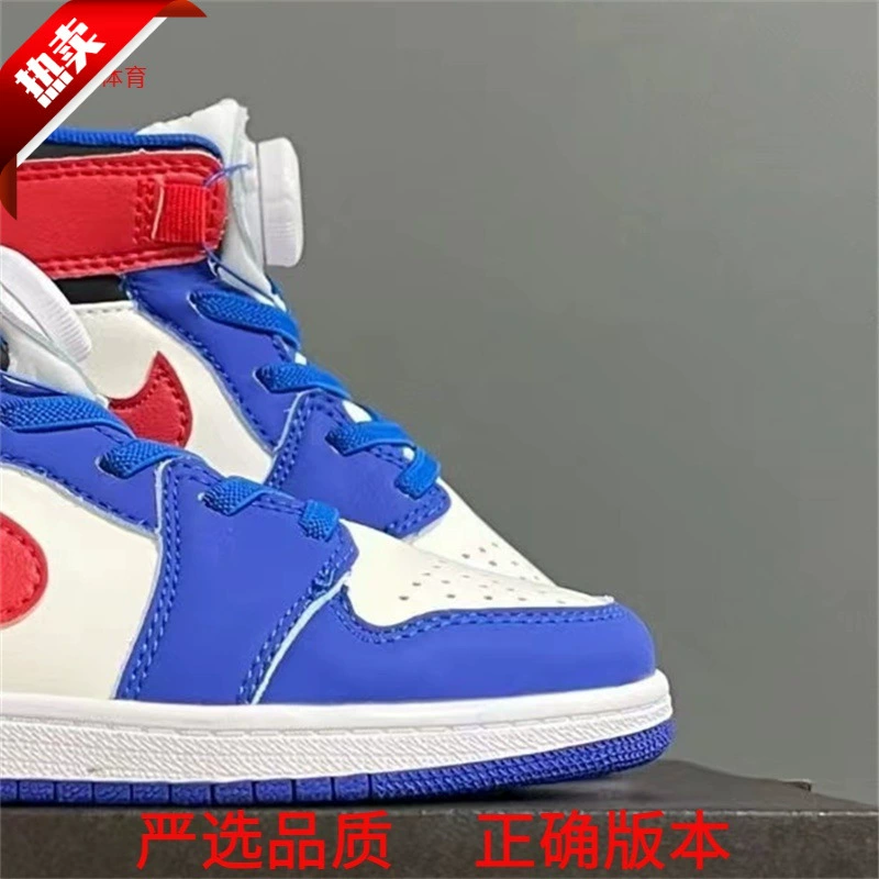 Путянь детская обувь оптом aj1 липучка для больших, средних и маленьких детей повседневная спортивная обувь Джо 1 мужская и женская детская обувь