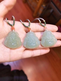 Natural Fidelity Hetian Jade Maitreya Buddha Pendant Women's Qingshui Jade Buddha Jade Pendant Necklace Buddha Jade Pendant