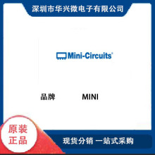 SXE1089Z全新真品深圳现货主营射频IC