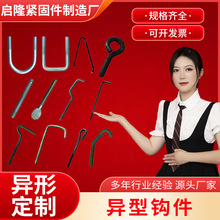 �ߏ��Ȯ����h��D�Ϳ��pU���T�R�ݽz���ǿۈA�h���P���\�����h��