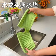 �l���gˮ���^�rˮ�|����̨��|�N��ԡ�ҷ��Rˮˮ�ۼӺ��ù���z�|