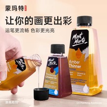 �ɬ����ͮ��{ɫ���Ϲ��������oζ�ɹ���ý��ϡጄ��ͮ���ρ�����