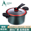 Customized Korean-Style Home Kitchen Quick Stew Micro-Pressure Cooker Large-Capacity Non-Stick Pressure Cooker Multi-Functional Stew and Soup Pot