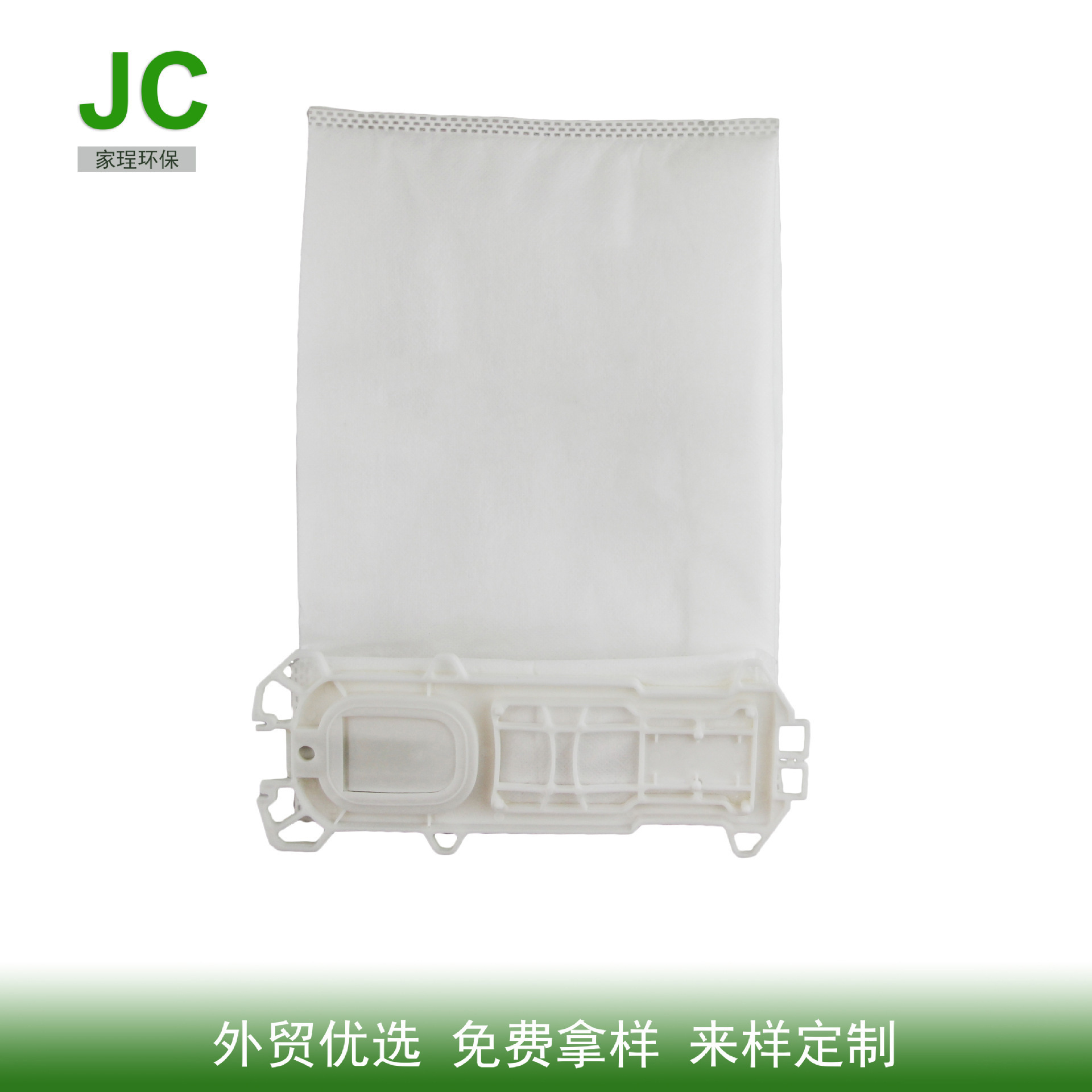 O1CN01V49Uqc1siuOKvmoM8_!!2907