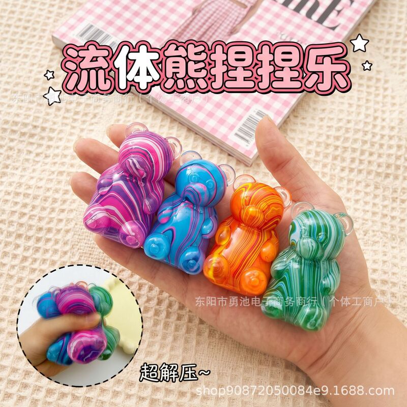 Cross-border Little Red Book-style bear-shaped marshmallow stress-relief toy, slow-rebound, for stress relief and venting, wholesale Cross-border Little Red Book-style bear-shaped marshmallow stress-relief toy, slow-rebound, for stress relief and venting, wholesale