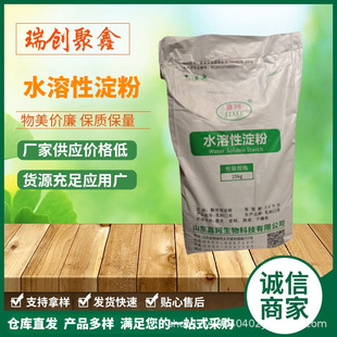 �F؛��������ˮ�ܵ���ʳƷ�� ��ˮ���� ˮ���Ե��� �ИI�����