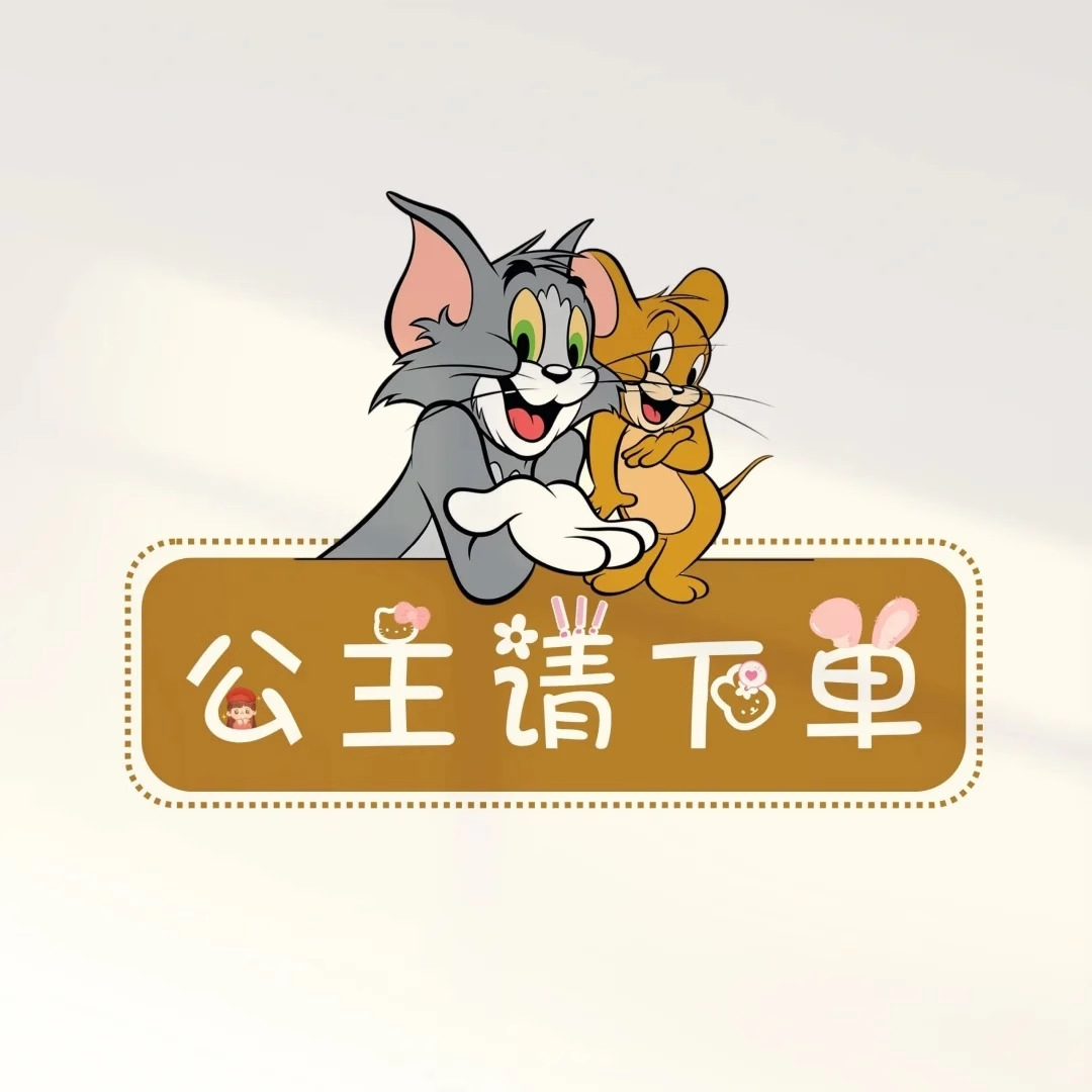 깊이와 너비 // 옷걸이에 더 적합