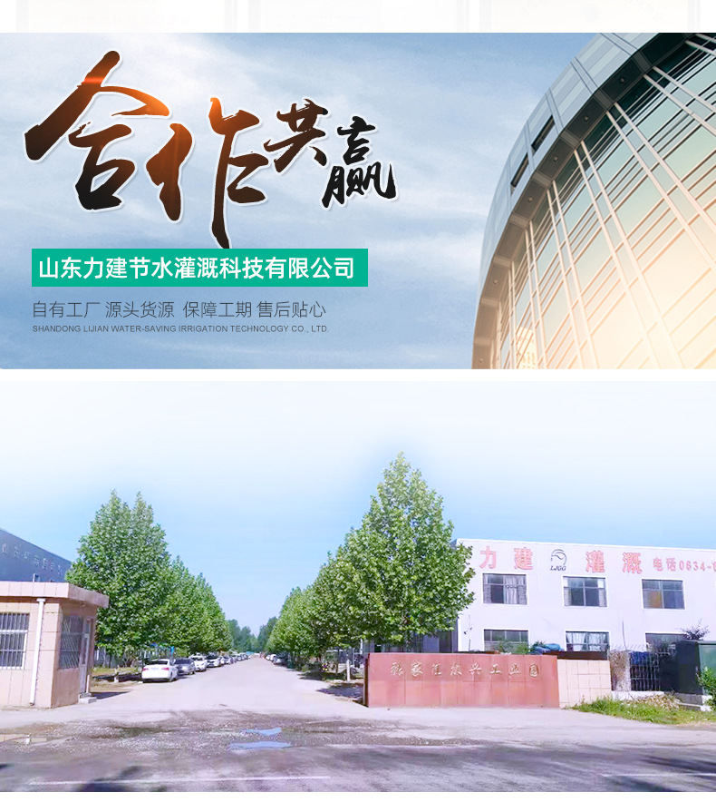力建二版_12.jpg