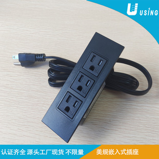 Manufacturer's American USB Power Strip with 3 Ac Sockets with Anti-Tamper American Standard American Standard Export Special Socket Power Supply to the United States