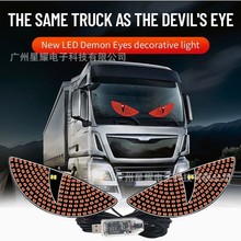 ؛܇��ħ֮����܇�d�Շ���LED�b�USB��Ӿ��󴰓��L�����ӑB�۾�