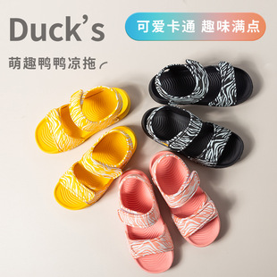 Summer New Children's Sandals Waterproof Baby Fashion Beach Shoes Cartoon Little Yellow Duck Velcro Non-slip Luminous Shoes