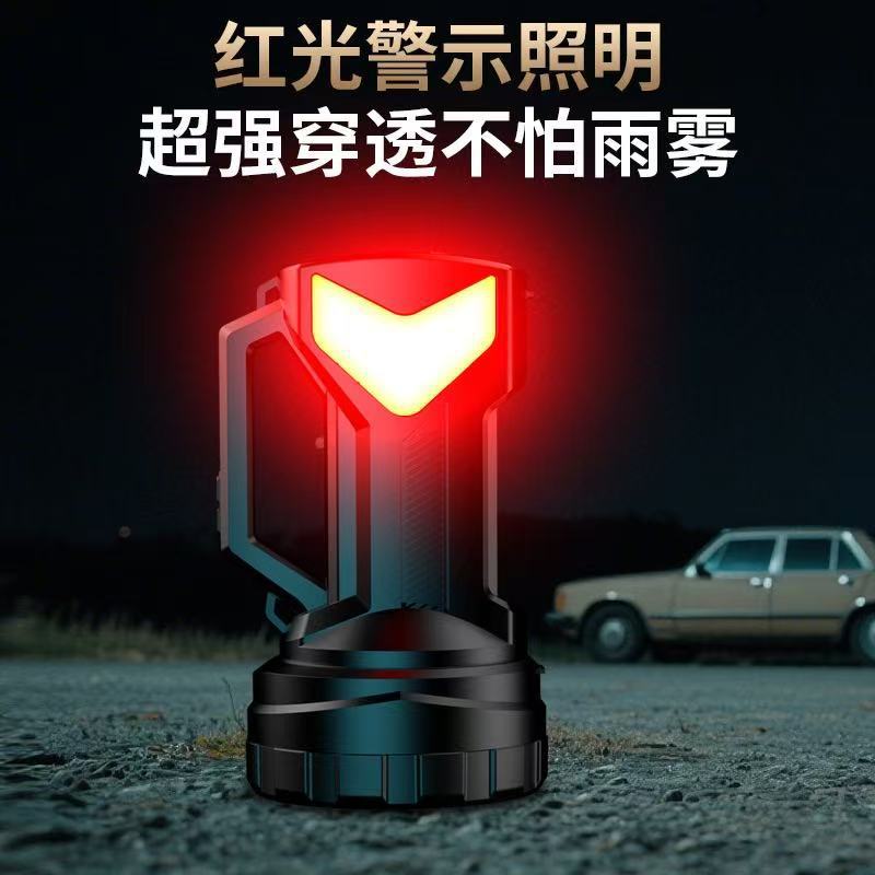 Lámpara portátil transfronteriza de advertencia de luz intensa linterna de larga duración lámpara de trabajo multifuncional cargada al aire libre luz de búsqueda portátil