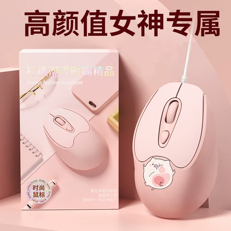 Apple, huawei, xiaomi, mouse, compatible tablet laptop, wrench, mobile phone