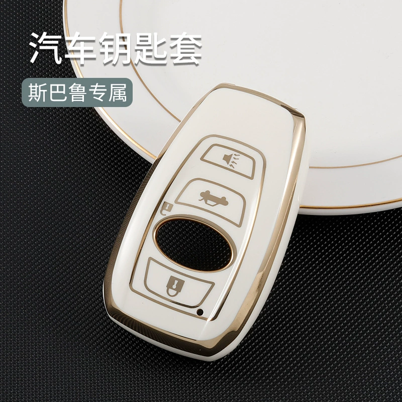 Чехол для ключа (Subaru Forester) TPU, золотистое гальваническое покрытие кромки, мягкая защитная оболочка