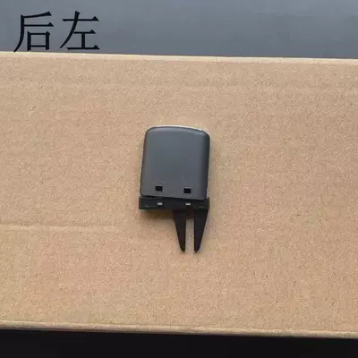 Armrest box, 12-15-18 Sagitar Rear Air