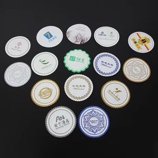 Disposable Coasters, Paper Absorbent Coasters, Hotel Room Tea Coasters, Round Coasters Can Be Customized