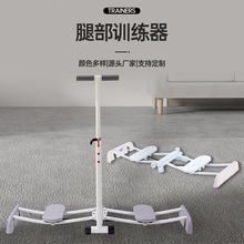 厂家直供瘦腿塑腿神器夹腿器健身滑雪机美腿机盆底肌腿部训练器