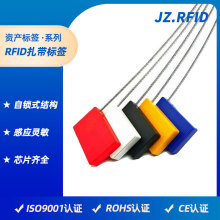 һ䓽zURFIDb ؛⺞iӘ˺