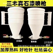 ʯᇊɰ؇{ωTϹʯ^ľT