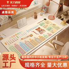 �W�������ӟ����|���샺ͯ�W����������ů��ů���|����l����ˉ|