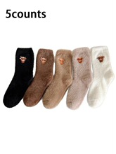 P 84503 Cartoon Embroidered Dog Socks ��ͨС�������� ��