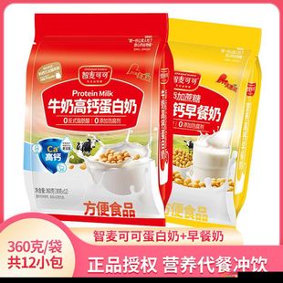 �����ɿɠI�B���}�����360g����ţ�̸��}�����̼�ʳ�I�B���͛_�