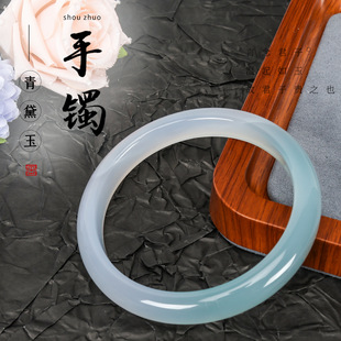 High permeability ice seed oil green half landscape agate chalcedony bracelet gradient through jade jade bracelet girlfriends gift bracelet
