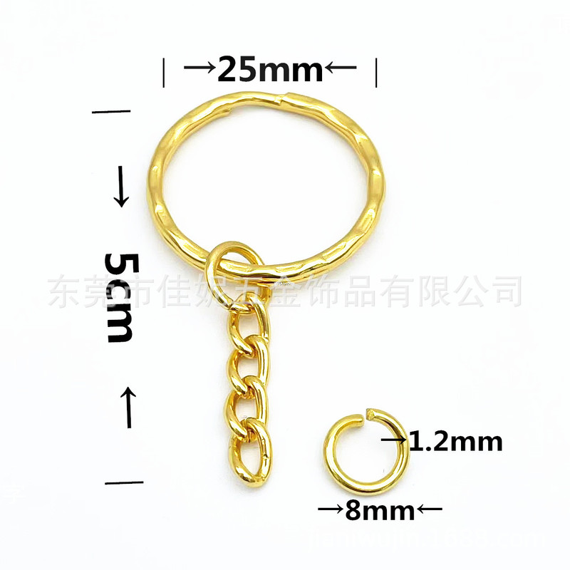 メーカースポット卸売り25mmエンボスリングチェーンエンボスキーホルダーと4本のチェーンキーホルダーチェーン|undefined
